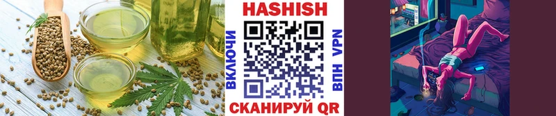 Купить где  Сольцы  Canna-Cookies марихуана 