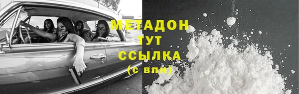 амфетамин Кукмор