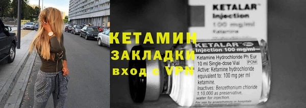 каннабис Кулебаки