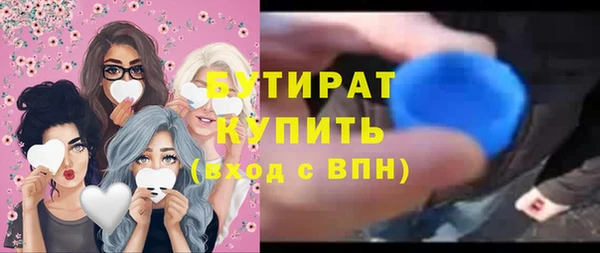 амфетамин Кукмор
