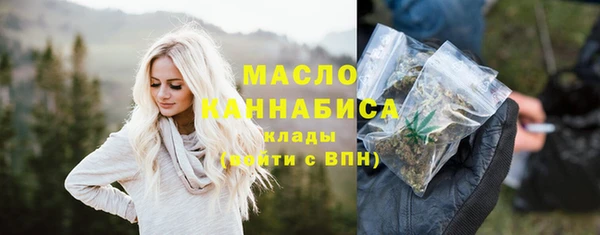 амфетамин Кукмор