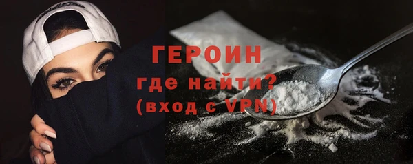 крисы Куйбышев