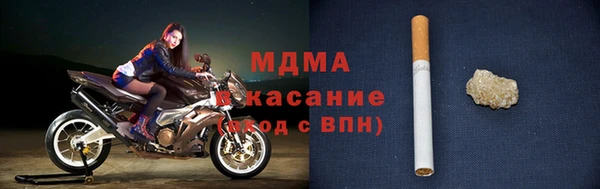 амфетамин Кукмор