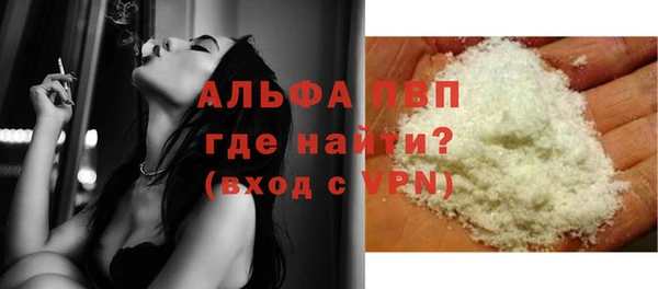 амфетамин Кукмор