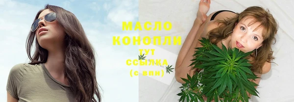 крисы Куйбышев