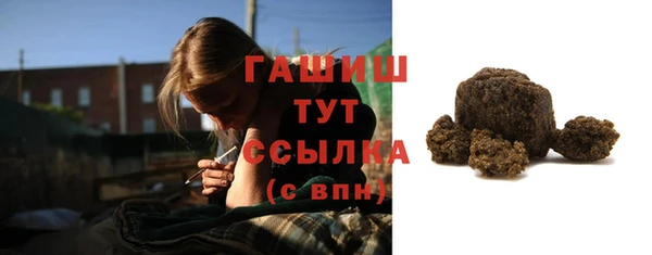 крисы Куйбышев