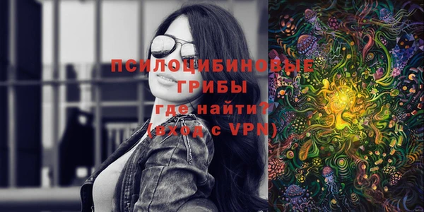 амфетамин Кукмор