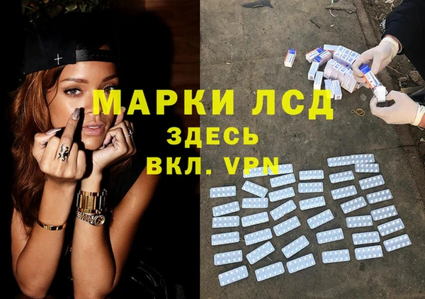 крисы Куйбышев