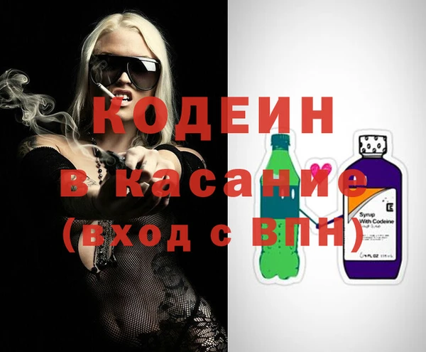 крисы Куйбышев