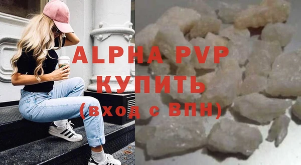 амфетамин Кукмор
