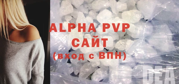 амфетамин Кукмор