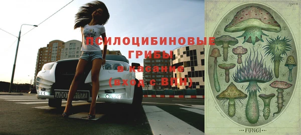 амфетамин Кукмор