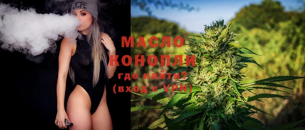 амфетамин Кукмор