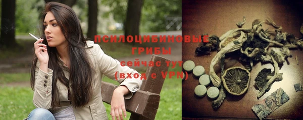 каннабис Кулебаки