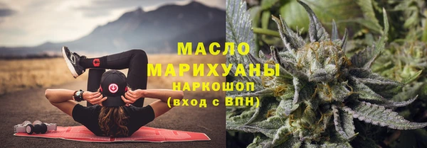 каннабис Кулебаки